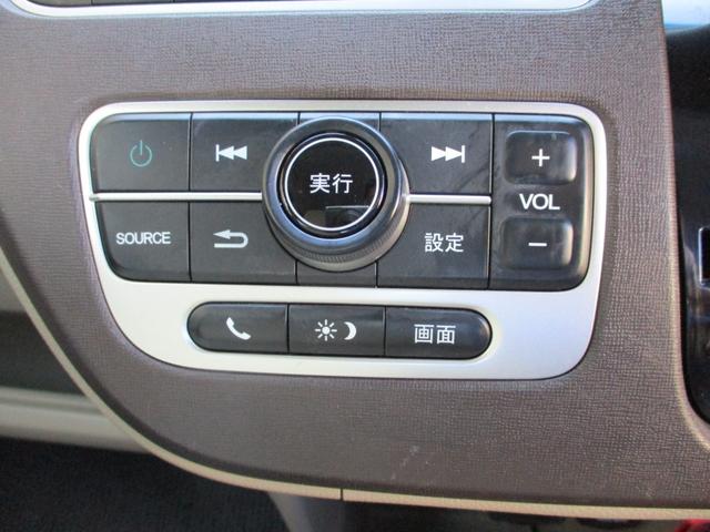 N-ONE G・Lパッケージ 純正CDオーディオ バックカメラ プラズマクラスター機能付オートエアコン オートライト 純正HIDヘッドライト スマートキー プッシュスタート 衝突被害軽減ブレーキ 横滑り防止機能 電挌ミラー(17枚目)