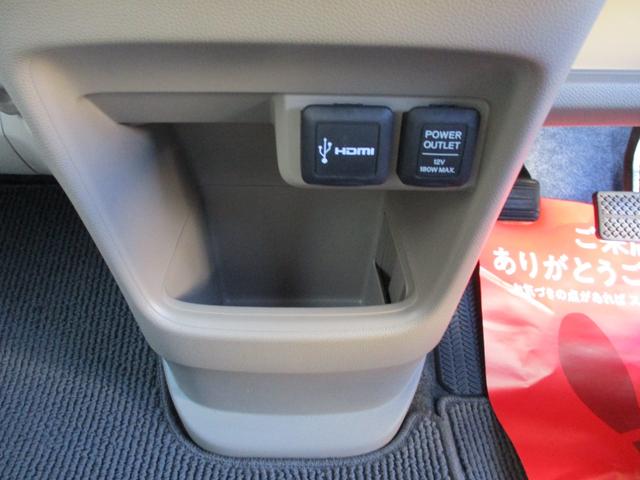 N-ONE G・Lパッケージ 純正CDオーディオ バックカメラ プラズマクラスター機能付オートエアコン オートライト 純正HIDヘッドライト スマートキー プッシュスタート 衝突被害軽減ブレーキ 横滑り防止機能 電挌ミラー(18枚目)