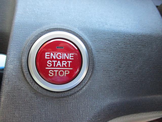 N-ONE G・Lパッケージ 純正CDオーディオ バックカメラ プラズマクラスター機能付オートエアコン オートライト 純正HIDヘッドライト スマートキー プッシュスタート 衝突被害軽減ブレーキ 横滑り防止機能 電挌ミラー(20枚目)