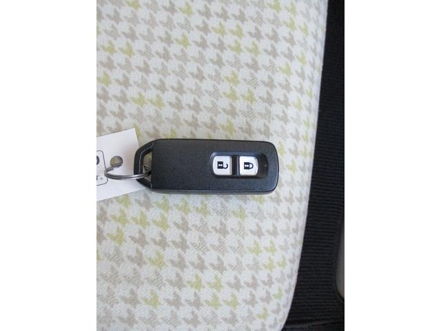 N-ONE G・Lパッケージ 純正CDオーディオ バックカメラ プラズマクラスター機能付オートエアコン オートライト 純正HIDヘッドライト スマートキー プッシュスタート 衝突被害軽減ブレーキ 横滑り防止機能 電挌ミラー(21枚目)