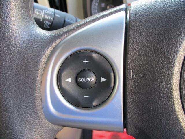 N-ONE G・Lパッケージ 純正CDオーディオ バックカメラ プラズマクラスター機能付オートエアコン オートライト 純正HIDヘッドライト スマートキー プッシュスタート 衝突被害軽減ブレーキ 横滑り防止機能 電挌ミラー(22枚目)