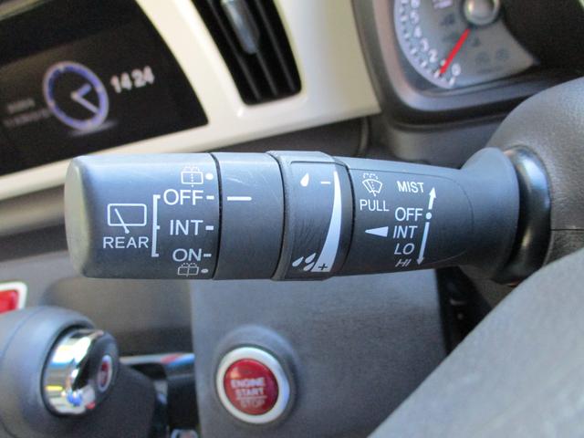 N-ONE G・Lパッケージ 純正CDオーディオ バックカメラ プラズマクラスター機能付オートエアコン オートライト 純正HIDヘッドライト スマートキー プッシュスタート 衝突被害軽減ブレーキ 横滑り防止機能 電挌ミラー(23枚目)