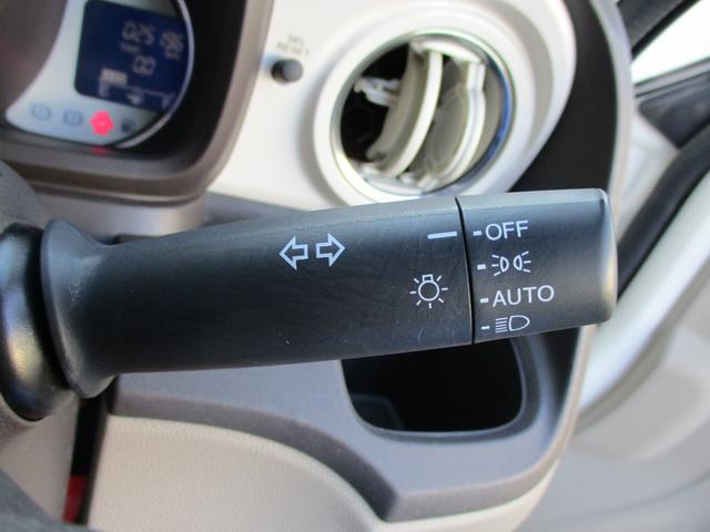 N-ONE G・Lパッケージ 純正CDオーディオ バックカメラ プラズマクラスター機能付オートエアコン オートライト 純正HIDヘッドライト スマートキー プッシュスタート 衝突被害軽減ブレーキ 横滑り防止機能 電挌ミラー(24枚目)