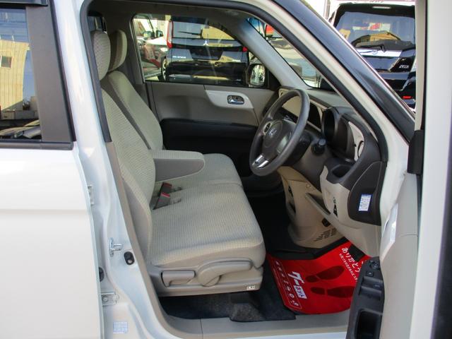 N-ONE G・Lパッケージ 純正CDオーディオ バックカメラ プラズマクラスター機能付オートエアコン オートライト 純正HIDヘッドライト スマートキー プッシュスタート 衝突被害軽減ブレーキ 横滑り防止機能 電挌ミラー(27枚目)