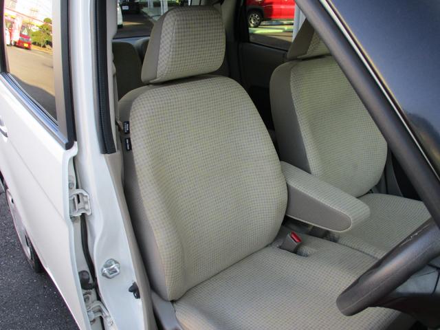 N-ONE G・Lパッケージ 純正CDオーディオ バックカメラ プラズマクラスター機能付オートエアコン オートライト 純正HIDヘッドライト スマートキー プッシュスタート 衝突被害軽減ブレーキ 横滑り防止機能 電挌ミラー(28枚目)