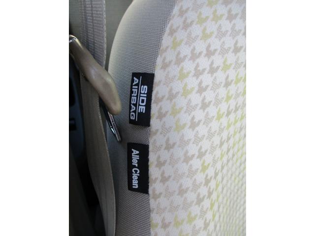 N-ONE G・Lパッケージ 純正CDオーディオ バックカメラ プラズマクラスター機能付オートエアコン オートライト 純正HIDヘッドライト スマートキー プッシュスタート 衝突被害軽減ブレーキ 横滑り防止機能 電挌ミラー(29枚目)