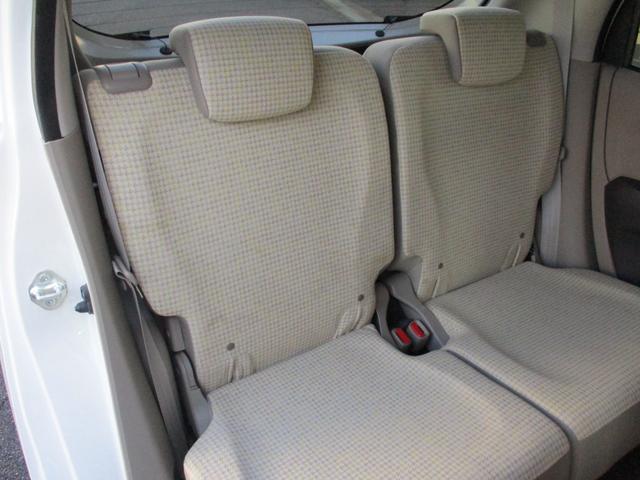 N-ONE G・Lパッケージ 純正CDオーディオ バックカメラ プラズマクラスター機能付オートエアコン オートライト 純正HIDヘッドライト スマートキー プッシュスタート 衝突被害軽減ブレーキ 横滑り防止機能 電挌ミラー(31枚目)