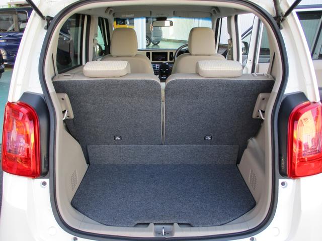 N-ONE G・Lパッケージ 純正CDオーディオ バックカメラ プラズマクラスター機能付オートエアコン オートライト 純正HIDヘッドライト スマートキー プッシュスタート 衝突被害軽減ブレーキ 横滑り防止機能 電挌ミラー(32枚目)