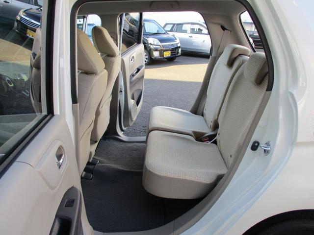 N-ONE G・Lパッケージ 純正CDオーディオ バックカメラ プラズマクラスター機能付オートエアコン オートライト 純正HIDヘッドライト スマートキー プッシュスタート 衝突被害軽減ブレーキ 横滑り防止機能 電挌ミラー(37枚目)