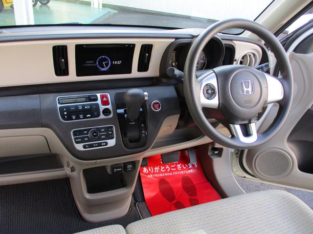 N-ONE G・Lパッケージ 純正CDオーディオ バックカメラ プラズマクラスター機能付オートエアコン オートライト 純正HIDヘッドライト スマートキー プッシュスタート 衝突被害軽減ブレーキ 横滑り防止機能 電挌ミラー(42枚目)