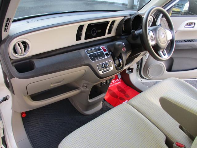 N-ONE G・Lパッケージ 純正CDオーディオ バックカメラ プラズマクラスター機能付オートエアコン オートライト 純正HIDヘッドライト スマートキー プッシュスタート 衝突被害軽減ブレーキ 横滑り防止機能 電挌ミラー(45枚目)