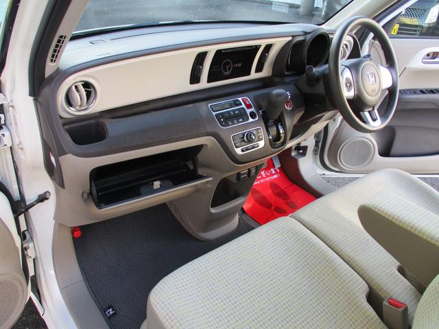 N-ONE G・Lパッケージ 純正CDオーディオ バックカメラ プラズマクラスター機能付オートエアコン オートライト 純正HIDヘッドライト スマートキー プッシュスタート 衝突被害軽減ブレーキ 横滑り防止機能 電挌ミラー(46枚目)