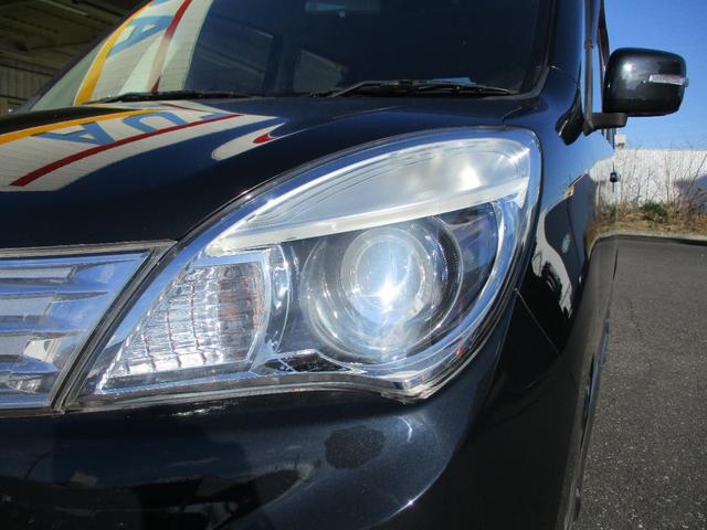 デリカＤ：２ Ｓ　メモリーナビゲーション　フルセグＴＶ　ＣＤ　ＤＶＤ再生　Ｂｌｕｅｔｏｏｔｈ接続オーディオ　バックカメラ　後席フリップダウンモニター　純正フルエアロ　１５インチアルミ　ＨＩＤ　フォグランプ　スマートキー（4枚目）