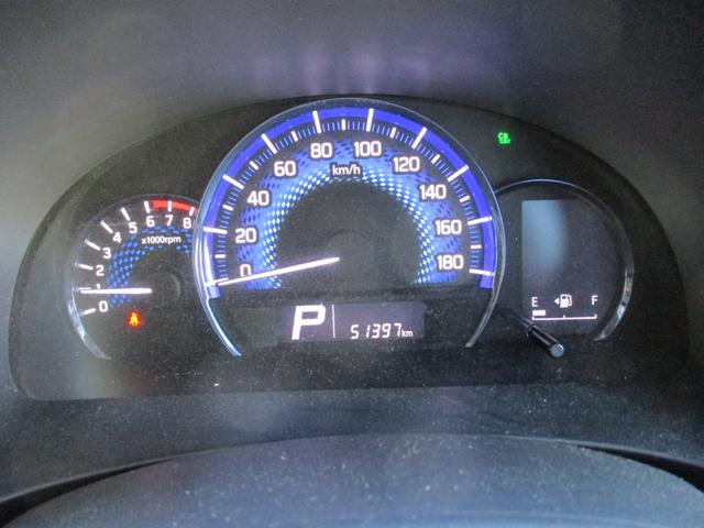 デリカＤ：２ Ｓ　メモリーナビゲーション　フルセグＴＶ　ＣＤ　ＤＶＤ再生　Ｂｌｕｅｔｏｏｔｈ接続オーディオ　バックカメラ　後席フリップダウンモニター　純正フルエアロ　１５インチアルミ　ＨＩＤ　フォグランプ　スマートキー（12枚目）