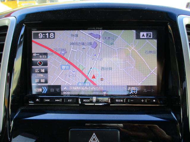 デリカＤ：２ Ｓ　メモリーナビゲーション　フルセグＴＶ　ＣＤ　ＤＶＤ再生　Ｂｌｕｅｔｏｏｔｈ接続オーディオ　バックカメラ　後席フリップダウンモニター　純正フルエアロ　１５インチアルミ　ＨＩＤ　フォグランプ　スマートキー（14枚目）