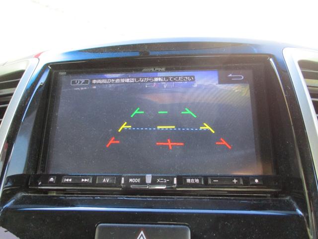 デリカＤ：２ Ｓ　メモリーナビゲーション　フルセグＴＶ　ＣＤ　ＤＶＤ再生　Ｂｌｕｅｔｏｏｔｈ接続オーディオ　バックカメラ　後席フリップダウンモニター　純正フルエアロ　１５インチアルミ　ＨＩＤ　フォグランプ　スマートキー（15枚目）