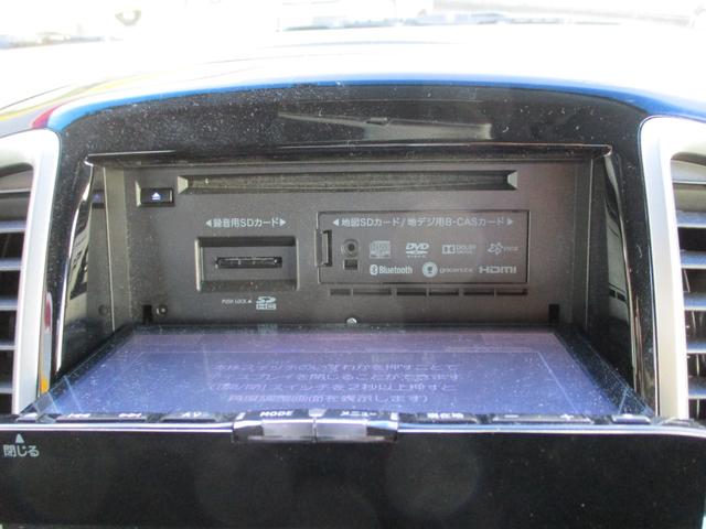 デリカＤ：２ Ｓ　メモリーナビゲーション　フルセグＴＶ　ＣＤ　ＤＶＤ再生　Ｂｌｕｅｔｏｏｔｈ接続オーディオ　バックカメラ　後席フリップダウンモニター　純正フルエアロ　１５インチアルミ　ＨＩＤ　フォグランプ　スマートキー（17枚目）