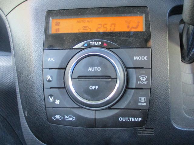 デリカＤ：２ Ｓ　メモリーナビゲーション　フルセグＴＶ　ＣＤ　ＤＶＤ再生　Ｂｌｕｅｔｏｏｔｈ接続オーディオ　バックカメラ　後席フリップダウンモニター　純正フルエアロ　１５インチアルミ　ＨＩＤ　フォグランプ　スマートキー（18枚目）