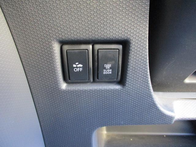 デリカＤ：２ Ｓ　メモリーナビゲーション　フルセグＴＶ　ＣＤ　ＤＶＤ再生　Ｂｌｕｅｔｏｏｔｈ接続オーディオ　バックカメラ　後席フリップダウンモニター　純正フルエアロ　１５インチアルミ　ＨＩＤ　フォグランプ　スマートキー（25枚目）