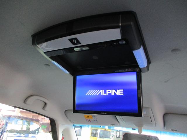 デリカＤ：２ Ｓ　メモリーナビゲーション　フルセグＴＶ　ＣＤ　ＤＶＤ再生　Ｂｌｕｅｔｏｏｔｈ接続オーディオ　バックカメラ　後席フリップダウンモニター　純正フルエアロ　１５インチアルミ　ＨＩＤ　フォグランプ　スマートキー（30枚目）