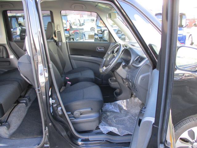 デリカＤ：２ Ｓ　メモリーナビゲーション　フルセグＴＶ　ＣＤ　ＤＶＤ再生　Ｂｌｕｅｔｏｏｔｈ接続オーディオ　バックカメラ　後席フリップダウンモニター　純正フルエアロ　１５インチアルミ　ＨＩＤ　フォグランプ　スマートキー（31枚目）