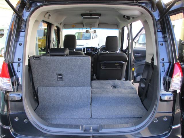 デリカＤ：２ Ｓ　メモリーナビゲーション　フルセグＴＶ　ＣＤ　ＤＶＤ再生　Ｂｌｕｅｔｏｏｔｈ接続オーディオ　バックカメラ　後席フリップダウンモニター　純正フルエアロ　１５インチアルミ　ＨＩＤ　フォグランプ　スマートキー（36枚目）