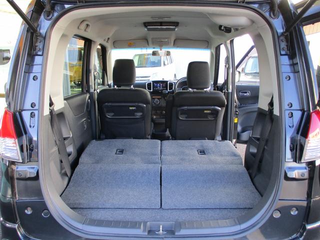 デリカＤ：２ Ｓ　メモリーナビゲーション　フルセグＴＶ　ＣＤ　ＤＶＤ再生　Ｂｌｕｅｔｏｏｔｈ接続オーディオ　バックカメラ　後席フリップダウンモニター　純正フルエアロ　１５インチアルミ　ＨＩＤ　フォグランプ　スマートキー（37枚目）