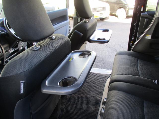 デリカＤ：２ Ｓ　メモリーナビゲーション　フルセグＴＶ　ＣＤ　ＤＶＤ再生　Ｂｌｕｅｔｏｏｔｈ接続オーディオ　バックカメラ　後席フリップダウンモニター　純正フルエアロ　１５インチアルミ　ＨＩＤ　フォグランプ　スマートキー（41枚目）