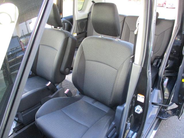 デリカＤ：２ Ｓ　メモリーナビゲーション　フルセグＴＶ　ＣＤ　ＤＶＤ再生　Ｂｌｕｅｔｏｏｔｈ接続オーディオ　バックカメラ　後席フリップダウンモニター　純正フルエアロ　１５インチアルミ　ＨＩＤ　フォグランプ　スマートキー（43枚目）