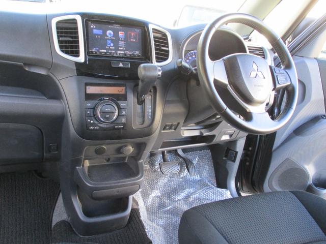 デリカＤ：２ Ｓ　メモリーナビゲーション　フルセグＴＶ　ＣＤ　ＤＶＤ再生　Ｂｌｕｅｔｏｏｔｈ接続オーディオ　バックカメラ　後席フリップダウンモニター　純正フルエアロ　１５インチアルミ　ＨＩＤ　フォグランプ　スマートキー（45枚目）