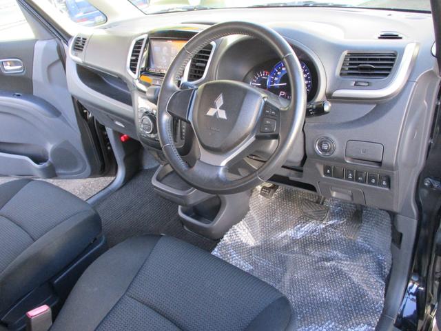 デリカＤ：２ Ｓ　メモリーナビゲーション　フルセグＴＶ　ＣＤ　ＤＶＤ再生　Ｂｌｕｅｔｏｏｔｈ接続オーディオ　バックカメラ　後席フリップダウンモニター　純正フルエアロ　１５インチアルミ　ＨＩＤ　フォグランプ　スマートキー（46枚目）