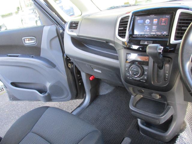 デリカＤ：２ Ｓ　メモリーナビゲーション　フルセグＴＶ　ＣＤ　ＤＶＤ再生　Ｂｌｕｅｔｏｏｔｈ接続オーディオ　バックカメラ　後席フリップダウンモニター　純正フルエアロ　１５インチアルミ　ＨＩＤ　フォグランプ　スマートキー（47枚目）