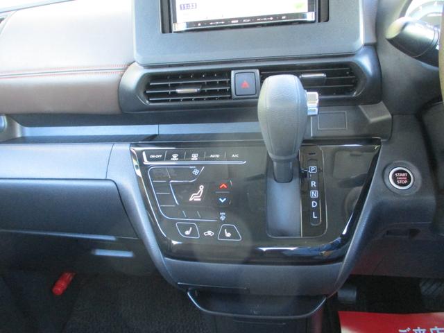 eKクロススペース G メモリーナビゲーション Bluetooth接続オーディオ 全方位モニター 両側電動スライドドア 前席シートヒーター ハーフレザーシート アダプティブLEDヘッドライト フロント・リアソナー 社外アルミ(22枚目)