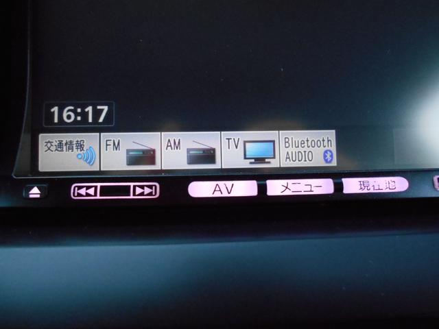 20S ナビ TV 両側電動スライドドア HID(16枚目)
