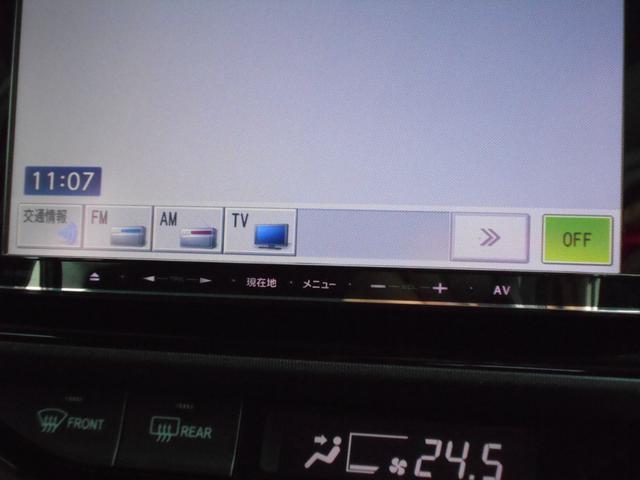 S メモリーナビ ワンセグTV CD ETC 社外アルミホイール オートエアコン キーレスエントリー(14枚目)