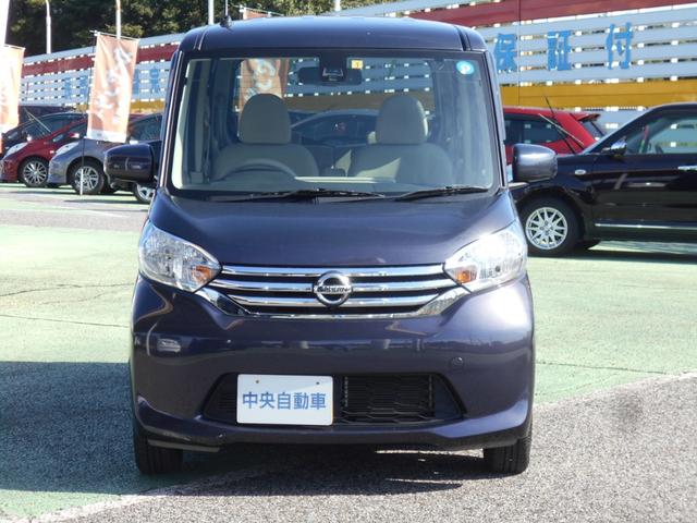 日産 デイズルークス