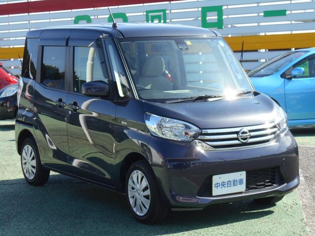 日産 デイズルークス