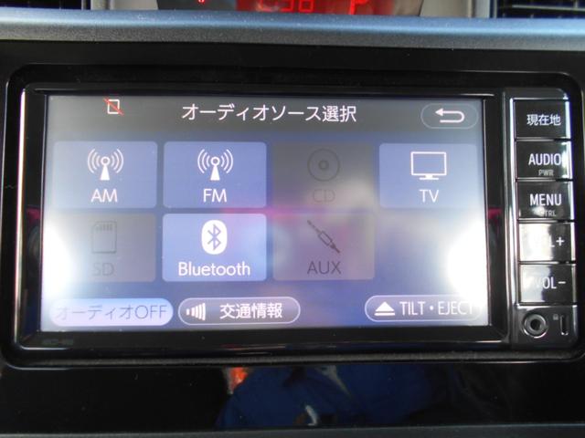 Ｘ　Ｓ　メモリーナビ　ワンセグＴＶ　スマートアシスト　スマートキー　プッシュスタート　アイドリングストップ　パワースライドドア　衝突軽減ブレーキ　Ｂｌｕｅｔｏｏｔｈ(20枚目)