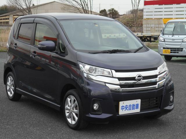 日産 デイズ