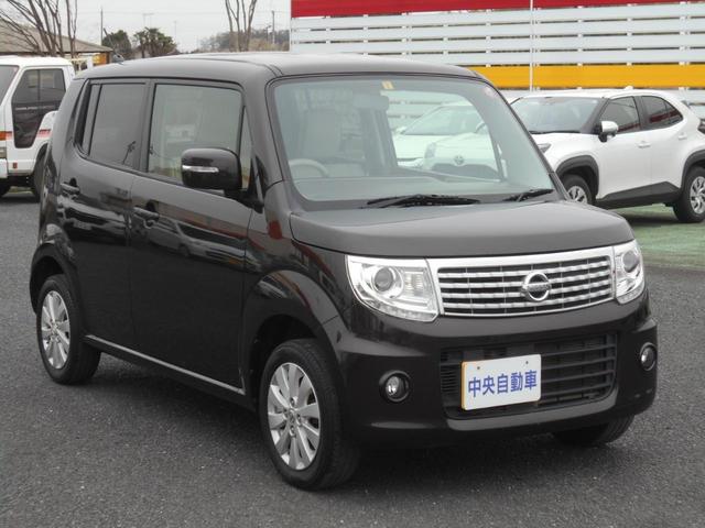 日産 モコ