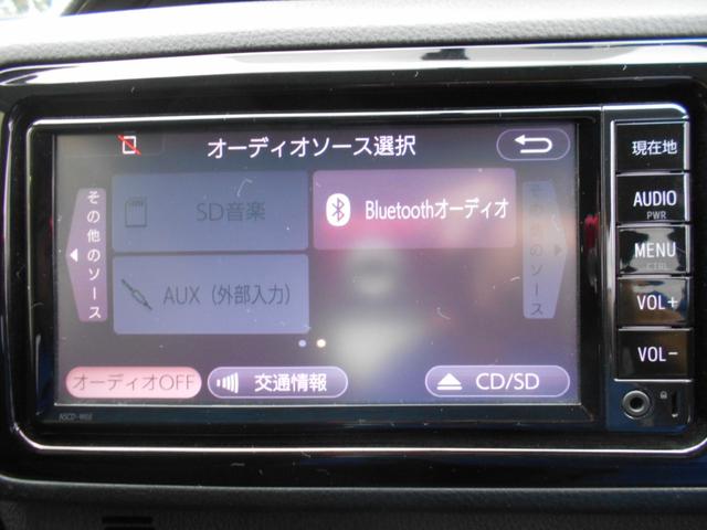 ヴィッツ ハイブリッドＦ　メモリーナビ　ワンセグＴＶ　バックカメラ　Ｂｌｕｅｔｏｏｔｈ　オートエアコン　電動格納ミラー　ウインカーミラー　プライバシーガラス（26枚目）