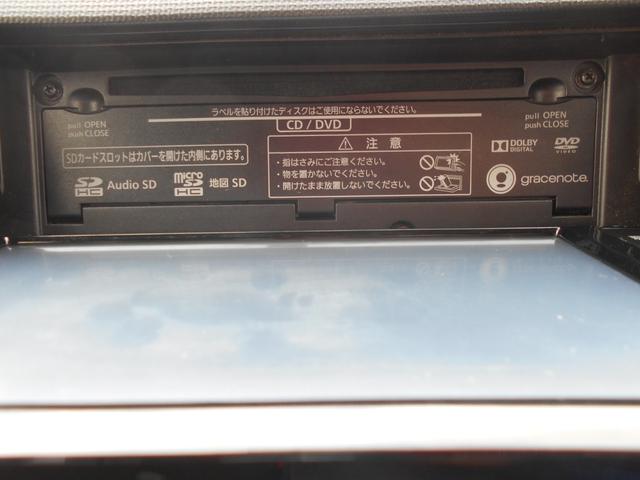 パッソ １．０Ｘ　Ｌパッケージ・キリリ　メモリーナビ　フルセグＴＶ　バックカメラ　スマートキー　アイドリングストップ　Ｂｌｕｅｔｏｏｔｈ　オートエアコン　電動格納ミラー　ＨＩＤライト　ＥＴＣ　プライバシーガラス（25枚目）