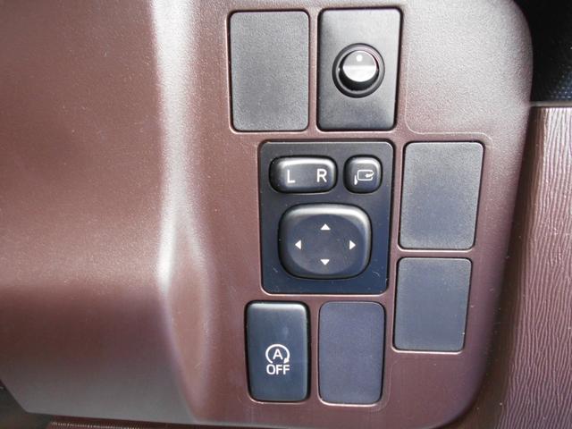 パッソ １．０Ｘ　Ｌパッケージ・キリリ　メモリーナビ　フルセグＴＶ　バックカメラ　スマートキー　アイドリングストップ　Ｂｌｕｅｔｏｏｔｈ　オートエアコン　電動格納ミラー　ＨＩＤライト　ＥＴＣ　プライバシーガラス（29枚目）