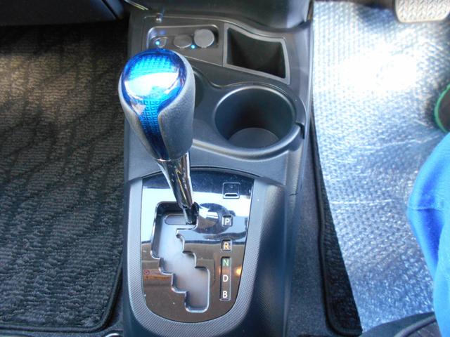 アクア Ｇ　メモリーナビ　フルセグＴＶ　バックカメラ　オートクルーズコントロール　スマートキー　プッシュスタート　ＬＥＤライト　Ｂｌｕｅｔｏｏｔｈ　シートヒーター　ＥＴＣ（30枚目）