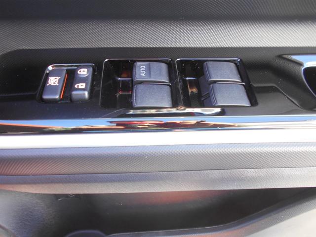 アクア Ｇ　メモリーナビ　フルセグＴＶ　バックカメラ　オートクルーズコントロール　スマートキー　プッシュスタート　ＬＥＤライト　Ｂｌｕｅｔｏｏｔｈ　シートヒーター　ＥＴＣ（36枚目）