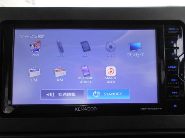 タント Ｌ　メモリーナビ　ワンセグＴＶ　バックカメラ　衝突軽減ブレーキ　アイドリングストップ　Ｂｌｕｅｔｏｏｔｈ　ＬＥＤライト　ＥＴＣ　キーレス　プライバシーガラス（24枚目）