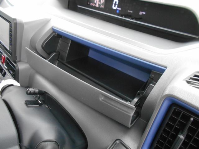 タント Ｌ　メモリーナビ　ワンセグＴＶ　バックカメラ　衝突軽減ブレーキ　アイドリングストップ　Ｂｌｕｅｔｏｏｔｈ　ＬＥＤライト　ＥＴＣ　キーレス　プライバシーガラス（28枚目）