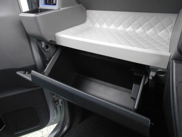 タント Ｌ　メモリーナビ　ワンセグＴＶ　バックカメラ　衝突軽減ブレーキ　アイドリングストップ　Ｂｌｕｅｔｏｏｔｈ　ＬＥＤライト　ＥＴＣ　キーレス　プライバシーガラス（31枚目）