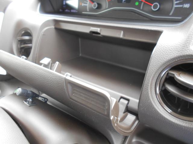 Ｎ－ＢＯＸ Ｇ　メモリーナビ　バックカメラ　衝突軽減ブレーキ　スマートキー　プッシュスタート　Ｂｌｕｅｔｏｏｔｈ　オートクルーズコントロール　ＬＥＤライト　ＥＴＣ　電動格納ミラー　レーンアシスト　オートエアコン（31枚目）