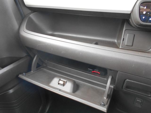 Ｎ－ＢＯＸ Ｇ　メモリーナビ　バックカメラ　衝突軽減ブレーキ　スマートキー　プッシュスタート　Ｂｌｕｅｔｏｏｔｈ　オートクルーズコントロール　ＬＥＤライト　ＥＴＣ　電動格納ミラー　レーンアシスト　オートエアコン（32枚目）